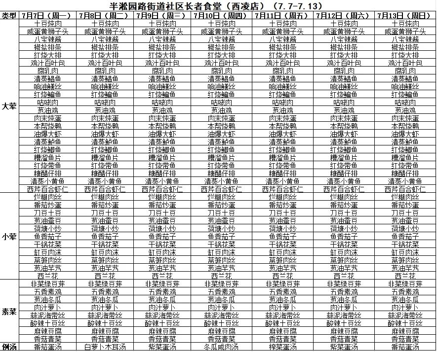 640 (6).jpg 640 (6).jpg