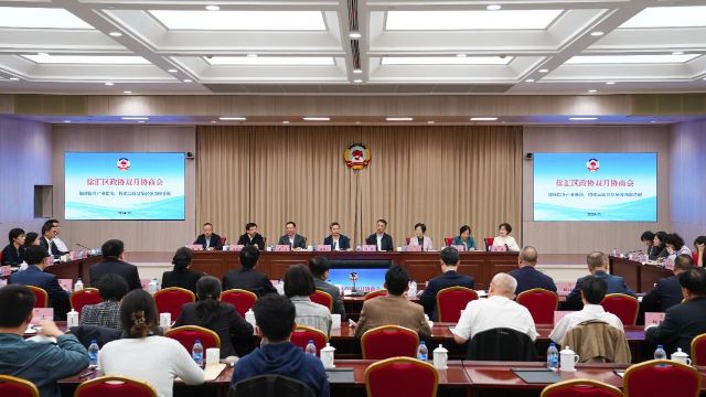 1104_151504_909.jpg 微信图片_20241104132725.jpg