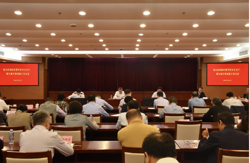 20241018113249051681.png image.png