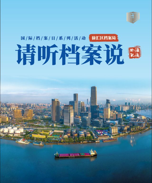 0610_153141_327.jpg 微信图片_2025-06-10_102451_721.png