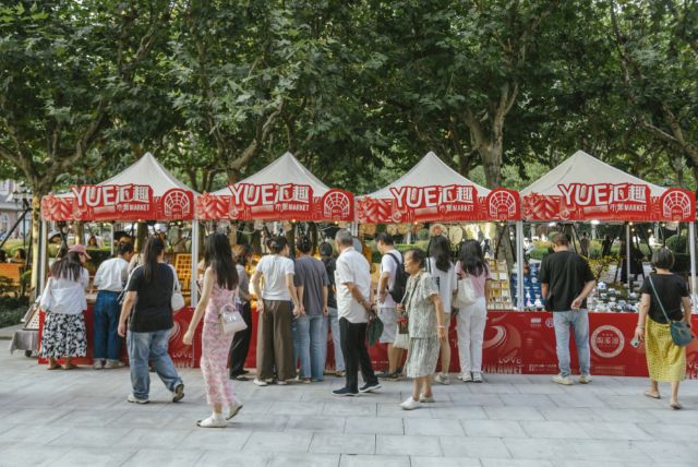 1009_142031_203.jpg 微信图片_20241009121432.png