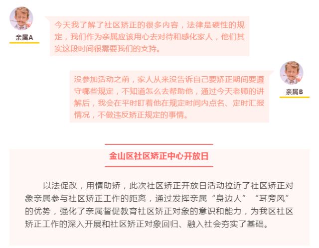微信图片_20220819150613.png