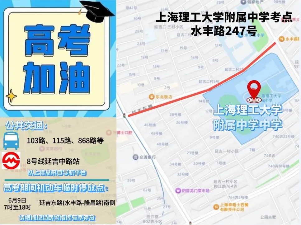 图片 7.png 图片 7.png