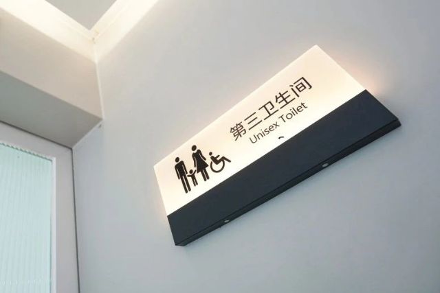 1118_141429_778.jpg 微信图片_20241118123619.jpg