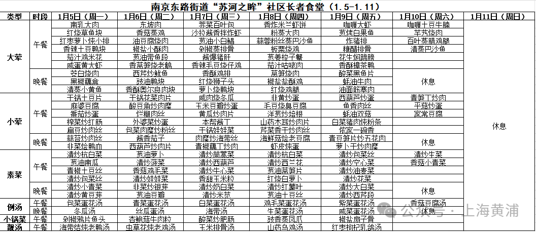 640 (1).png