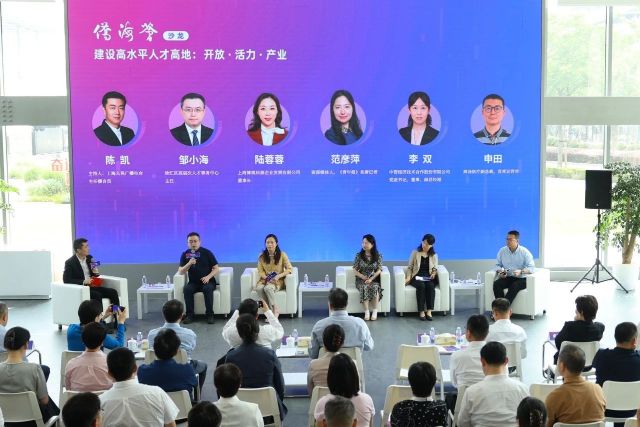 0627_111015_130.jpg 微信图片_20250627090915.jpg