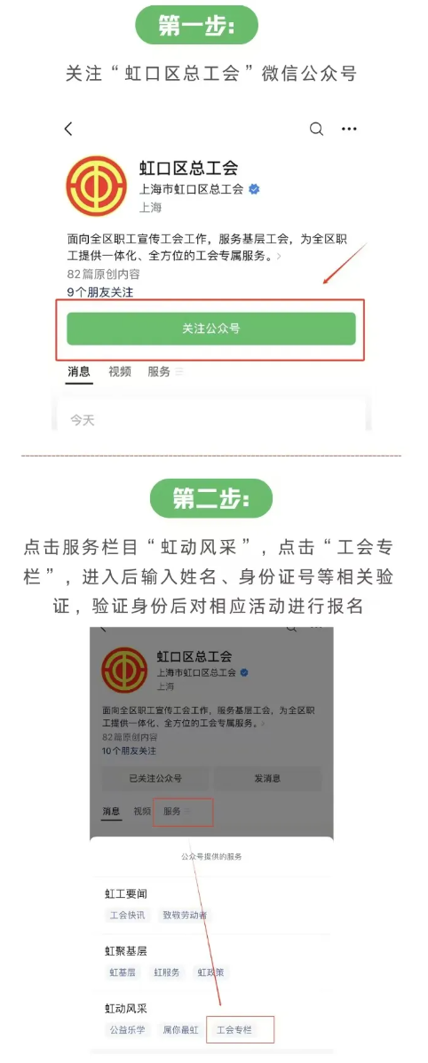 20240816083253093888.png image.png