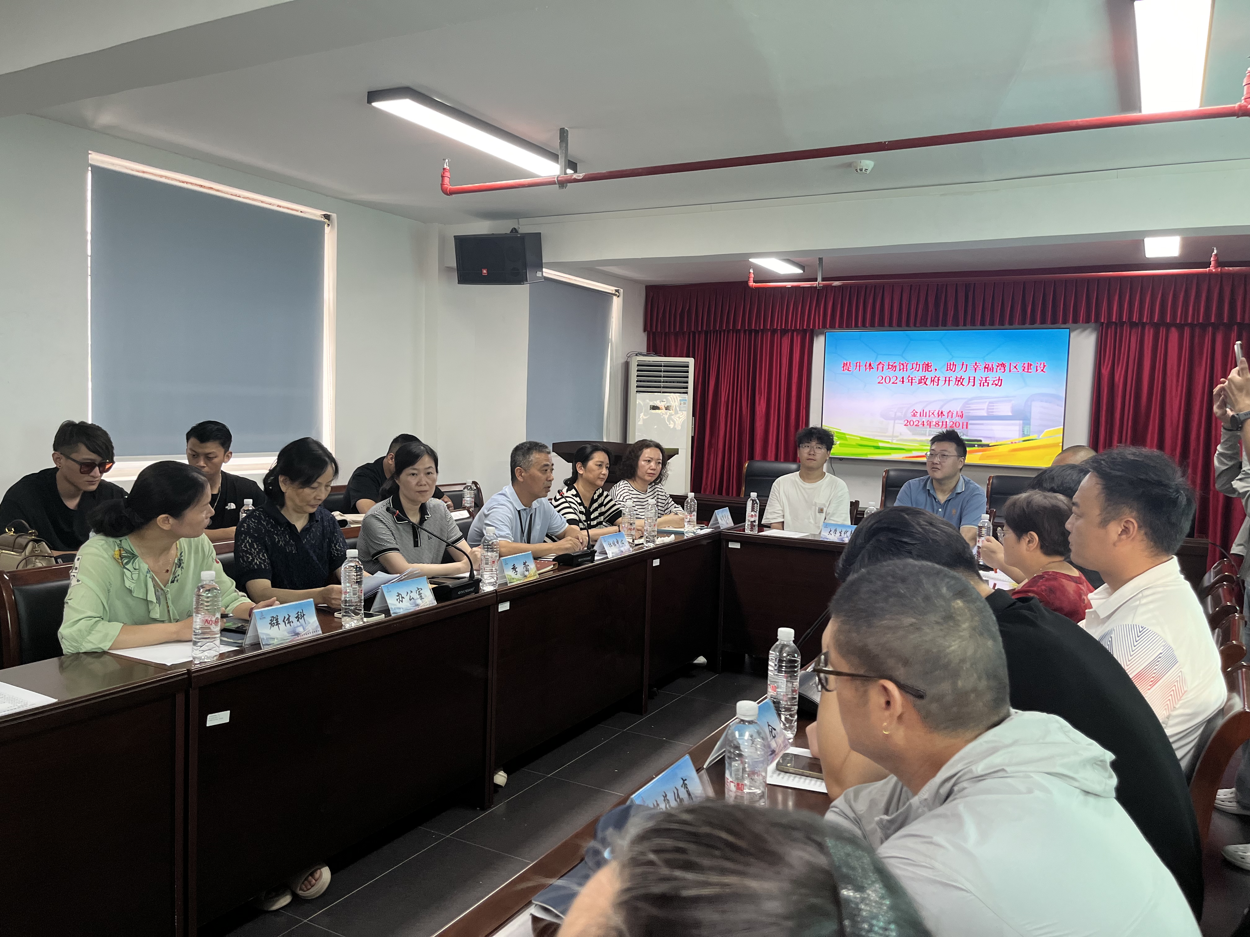 0821_165655_168.jpg 室内3.jpg