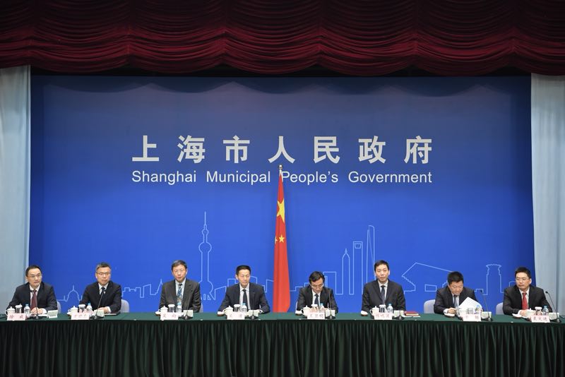 市政府新闻发布会介绍2018世界人工智能大会相关情况