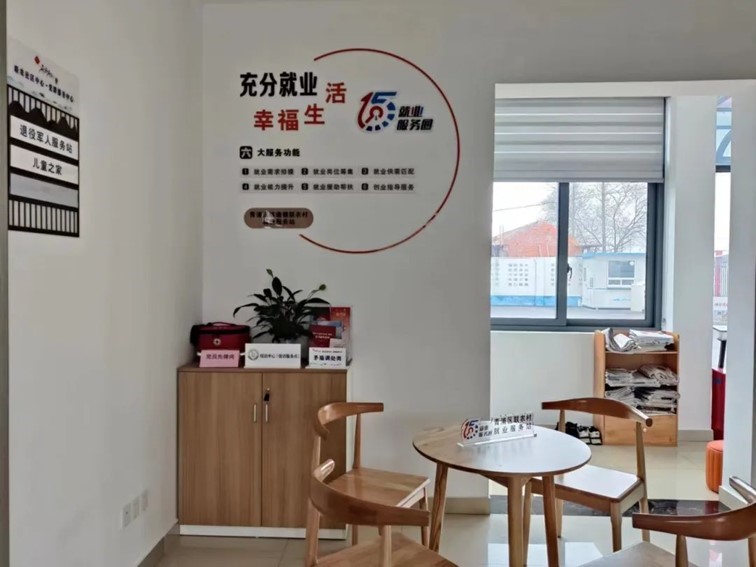 青浦区“家门口”就业服务预告（11月8日-11月15日）