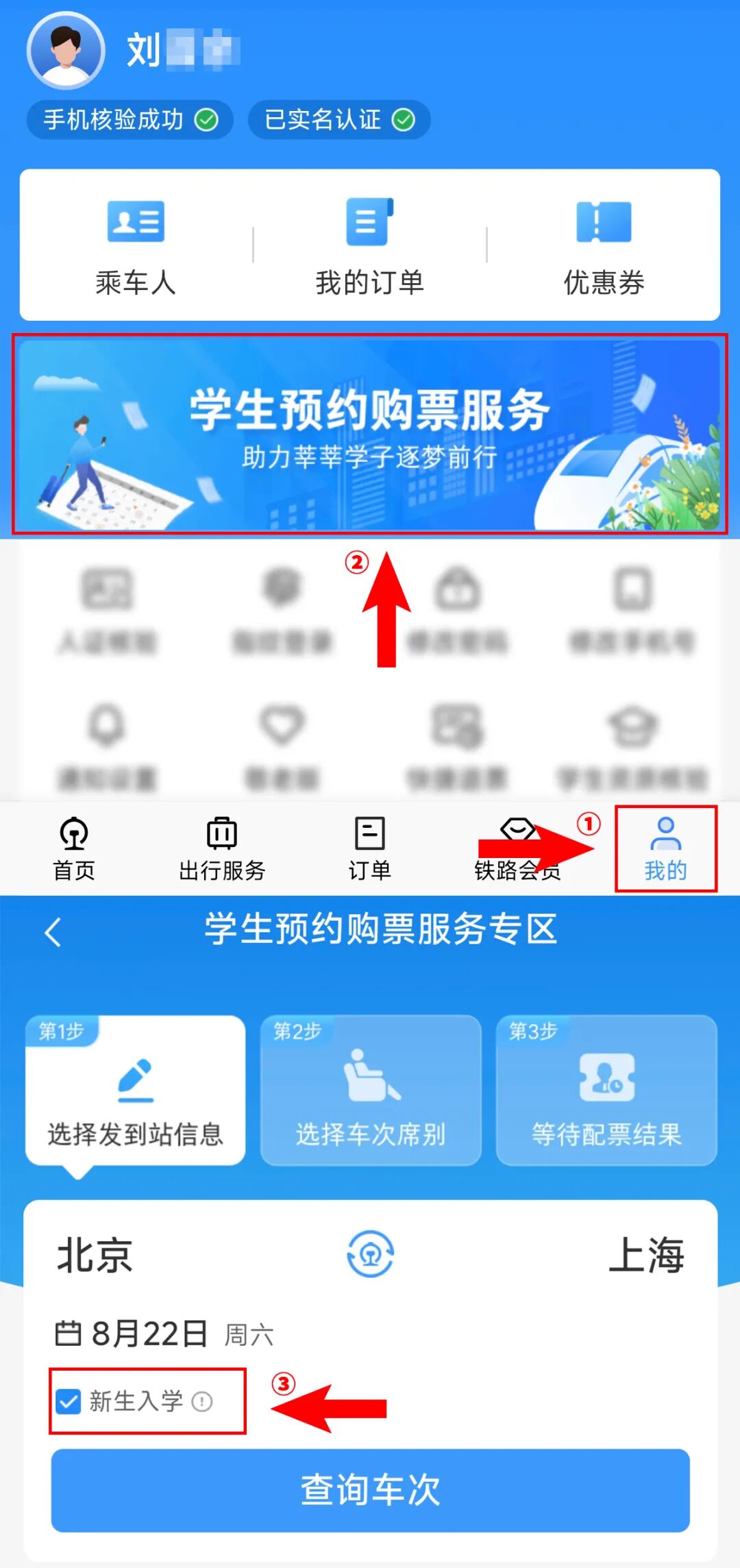 图1.jpeg