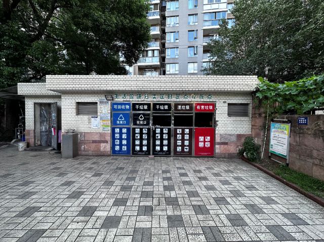 0113_145343_500.jpg 微信图片_2025-01-13_135401_494.png