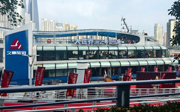 微信图片_20241125170137.jpg 微信图片_20241125170137.jpg