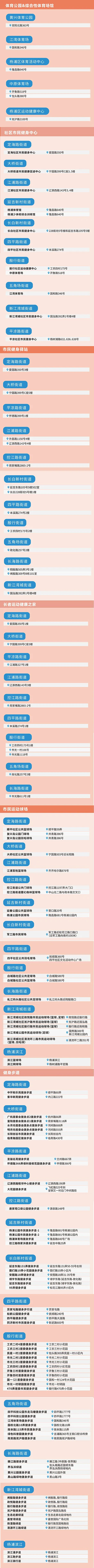 图片 3.png 图片 3.png