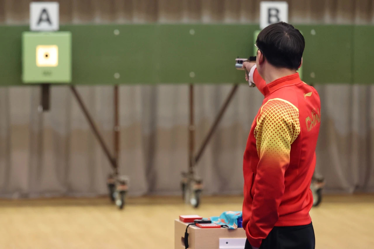 微信图片_20250224132843.jpg 微信图片_20250224132843.jpg