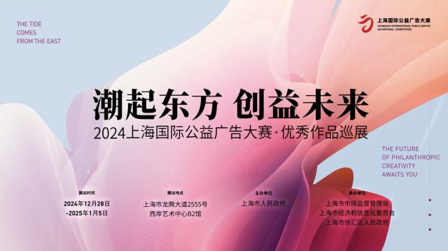 1227_141136_678.jpg 微信图片_2024-12-27_100941_793.png