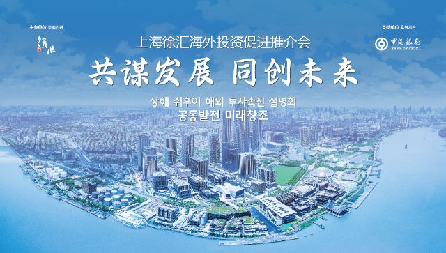 1025_143056_383.jpg 微信图片_20241025100509.png