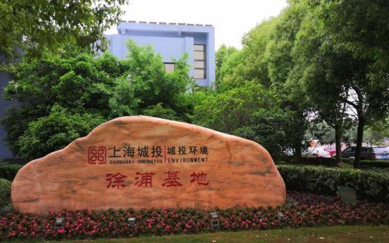 20220829135057203_图片1.jpg 20220829135057203_图片1.jpg