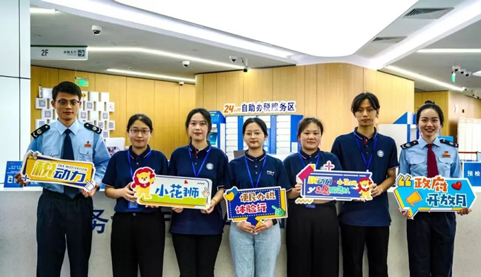 06普陀.png 06普陀.png