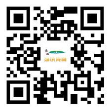 知识竞答活动二维码 知识竞答活动二维码