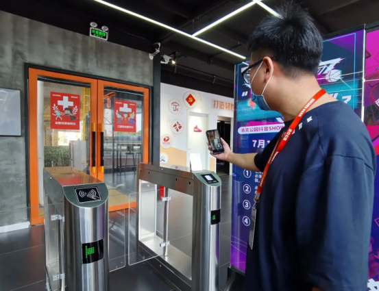 图片4.png 图片4.png