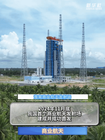 2025030119f141267f004085a739b815d4677a21_105012025030100009308.gif 2025030119f141267f004085a739b815d4677a21_105012025030100009308.gif