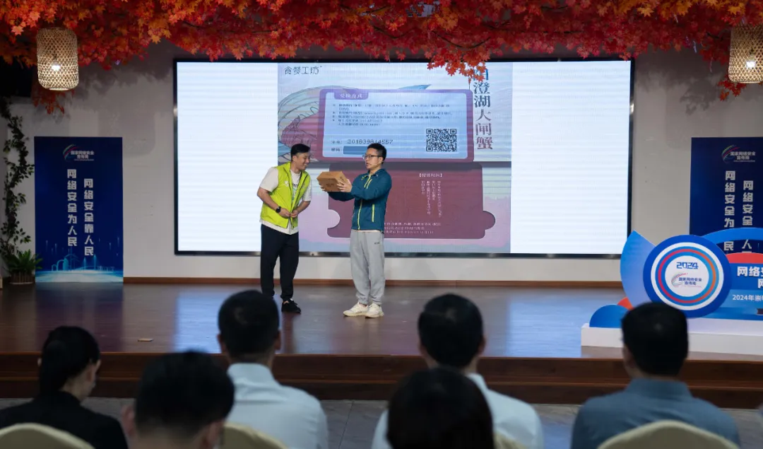 20240913093040040508.jpg 20240913093040040508.jpg