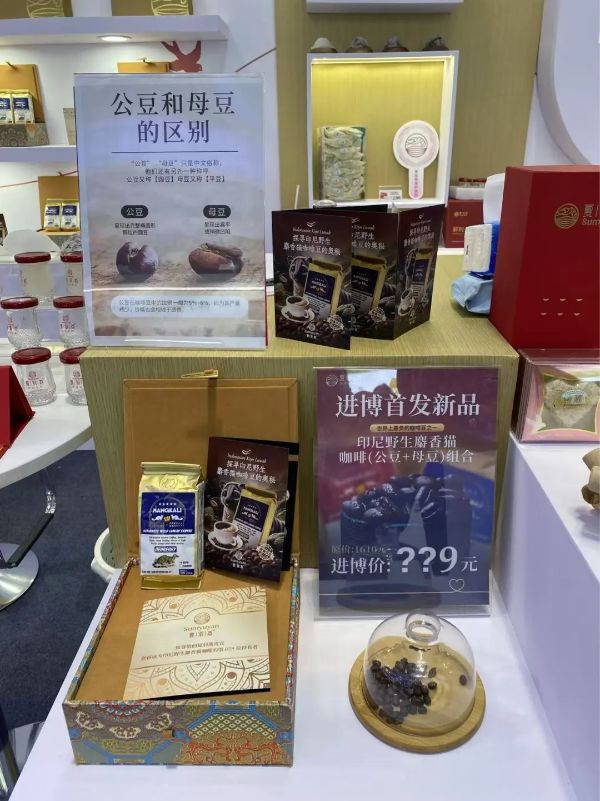 1114_090351560_656.jpg 20241114_090313_005.jpg