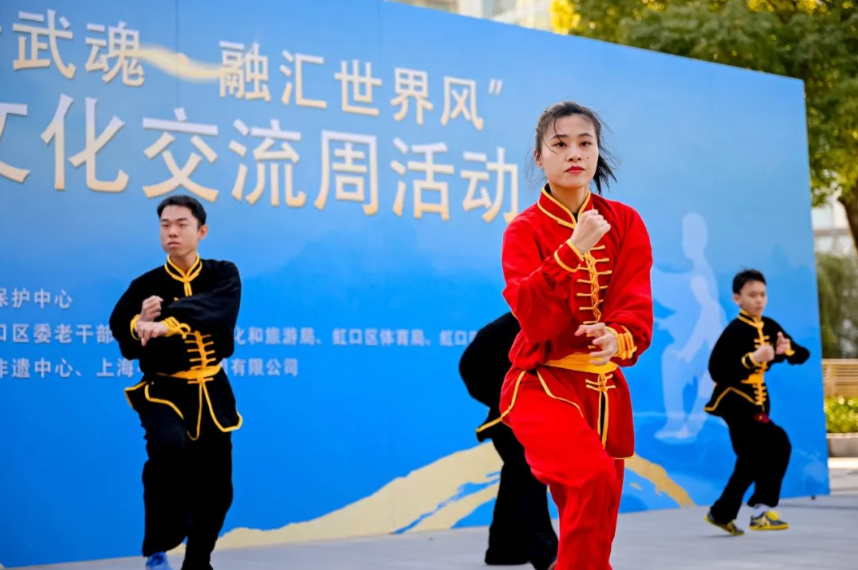 精武文化交流周现场.png