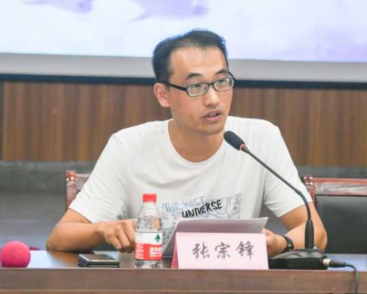 屏幕捕获_2023_08_08_16_36_47_577.jpg 屏幕捕获_2023_08_08_16_36_47_577.jpg