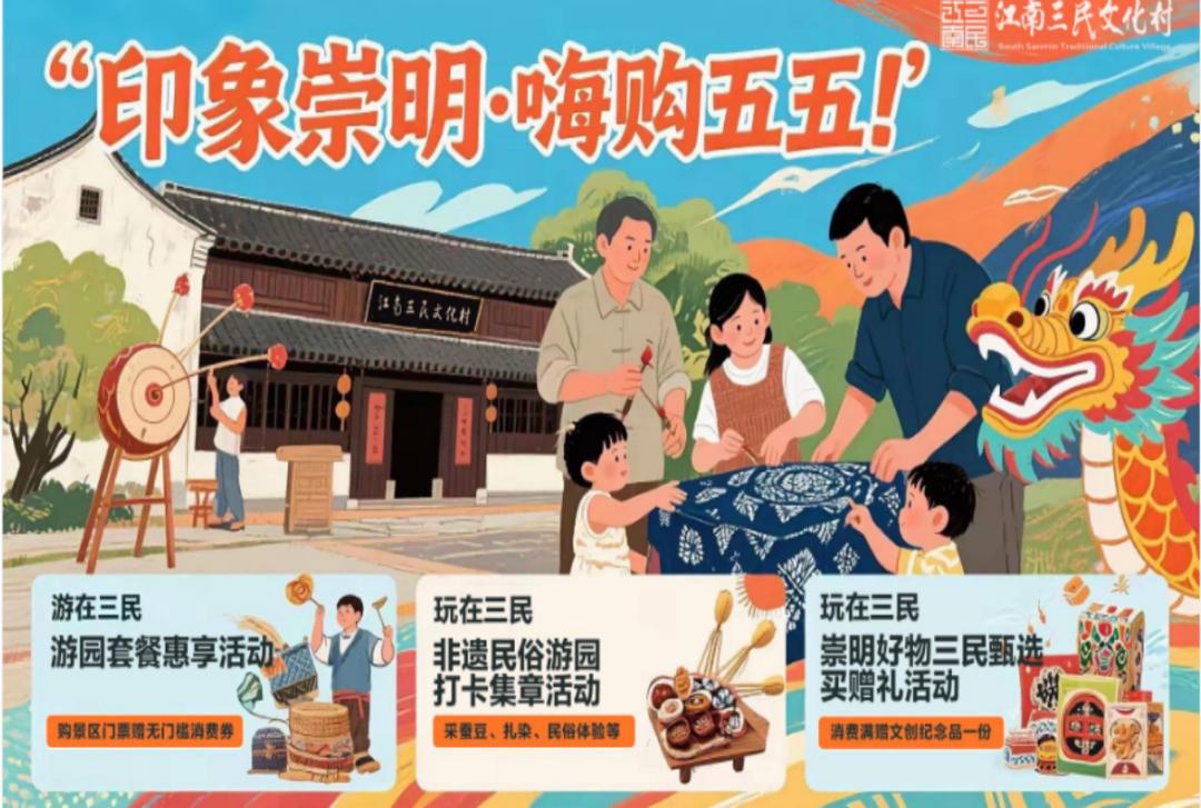 美景美食1995.png 美景美食1995.png