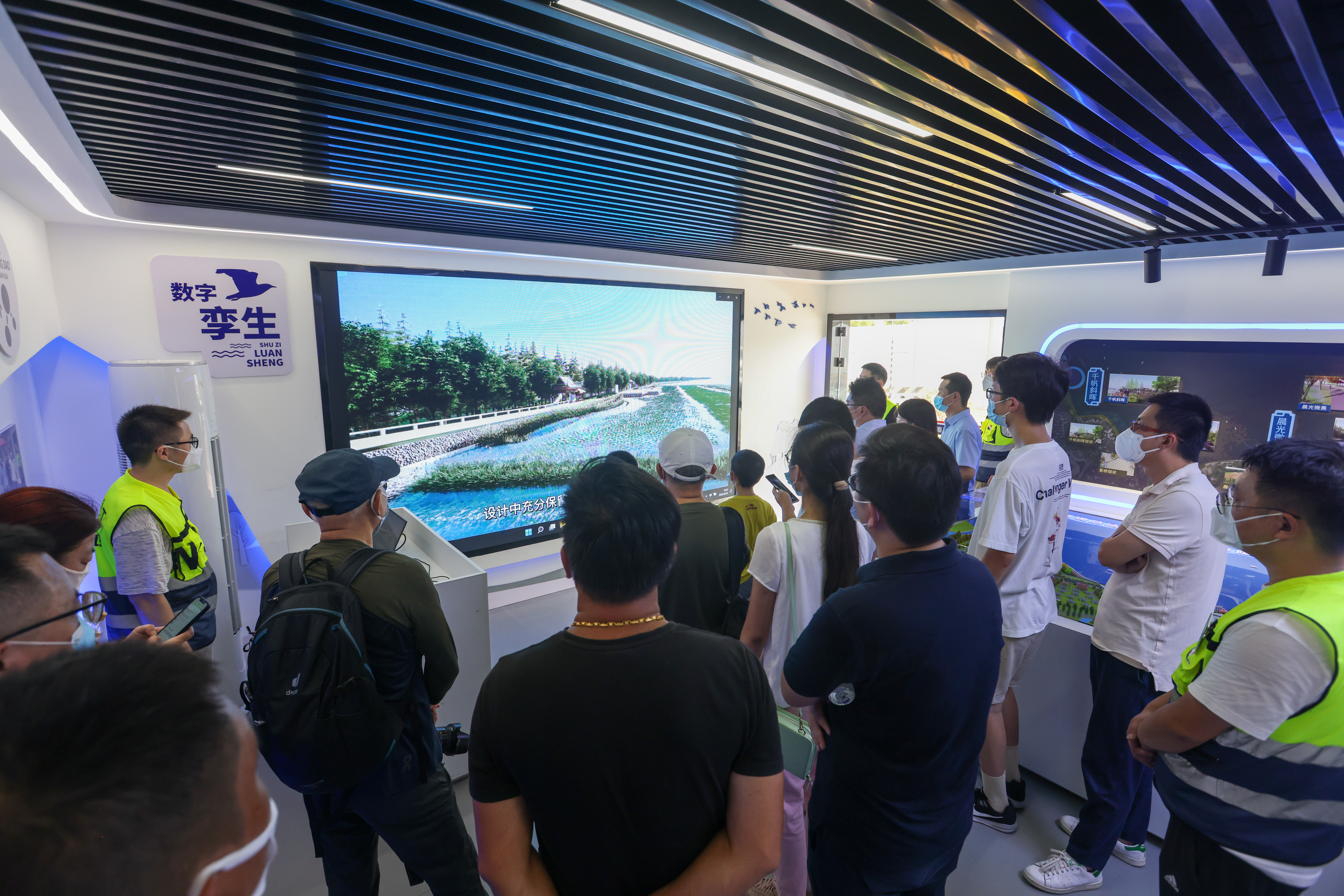 微信图片_20220812162307.jpg 微信图片_20220812162307.jpg