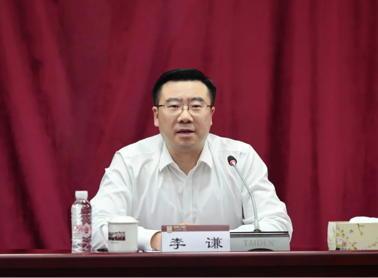 20240920092643085906.png image.png