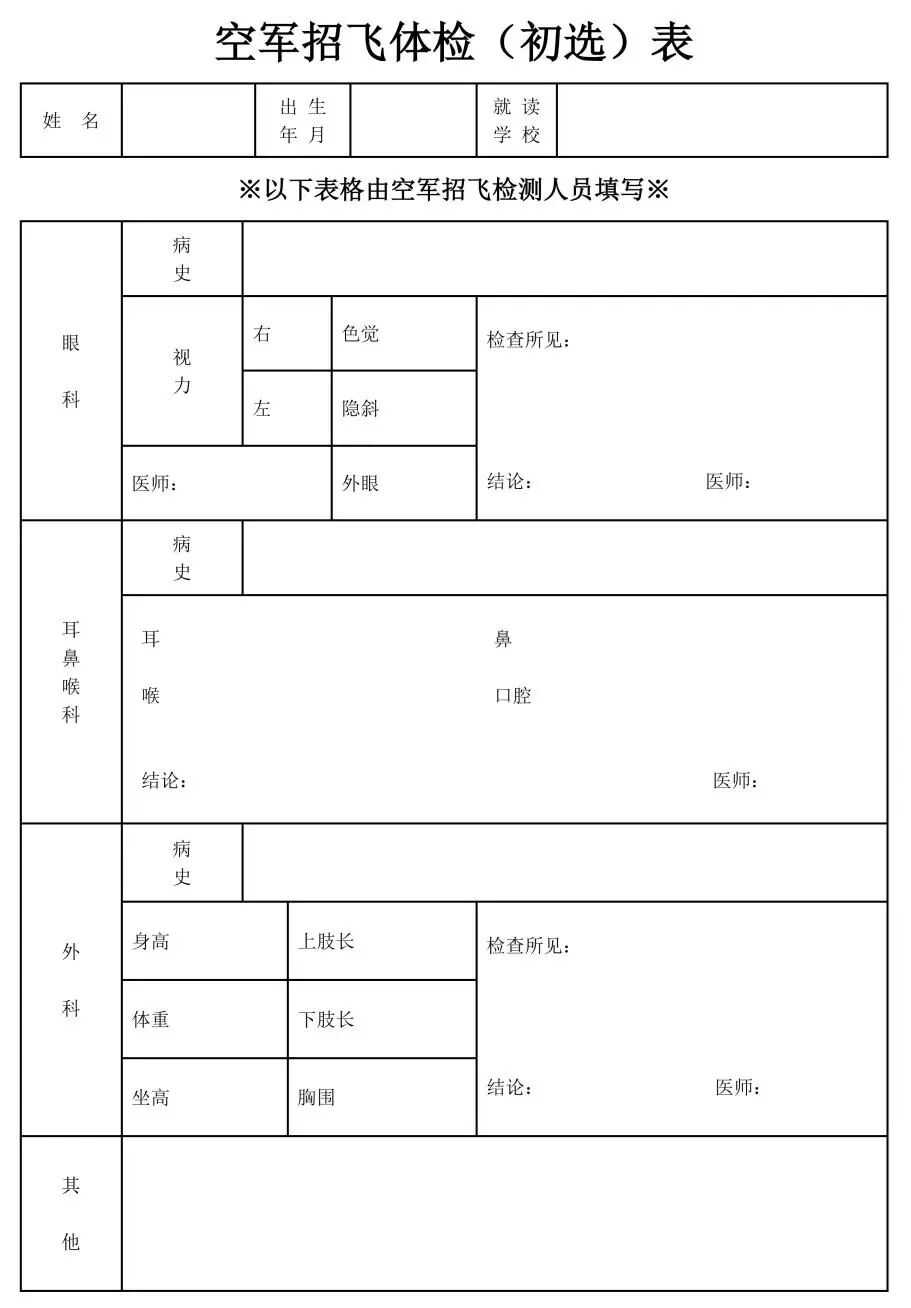 图4.jpg