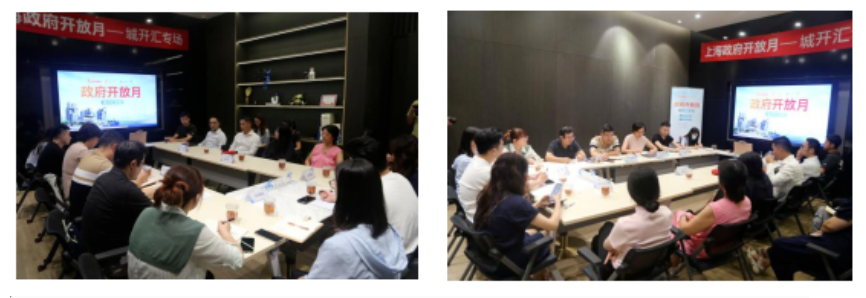 微信截图_20230831162902.png 微信截图_20230831162902.png