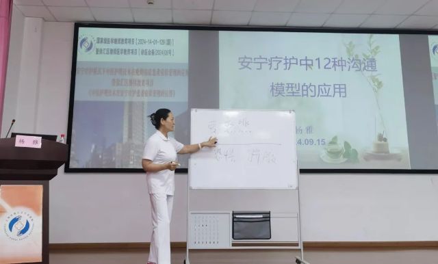 1016_140140_631.jpg 微信图片_20241016105818.jpg