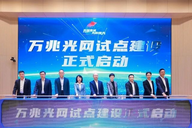 0512_151416_341.jpg 微信图片_20250512095612.png