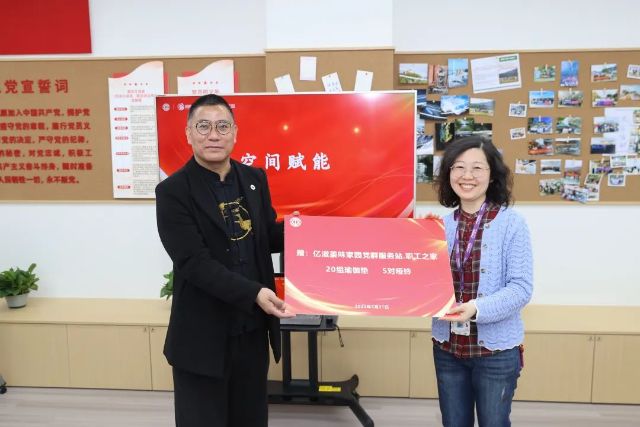 0324_143445_258.jpg 微信图片_2025-03-24_115439_562.jpg