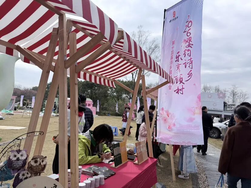 88_2026-03-28 07:02:08 +0000.png