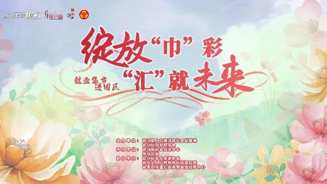 0319_094601_168.jpg 微信图片_2025-03-19_094615_938.jpg