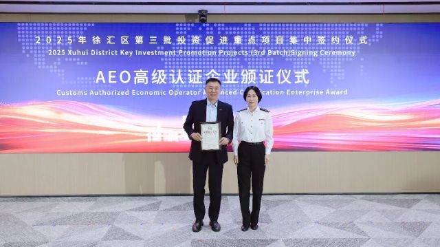 1021_142035_108.jpg 微信图片_2025-10-21_090056_652.jpg