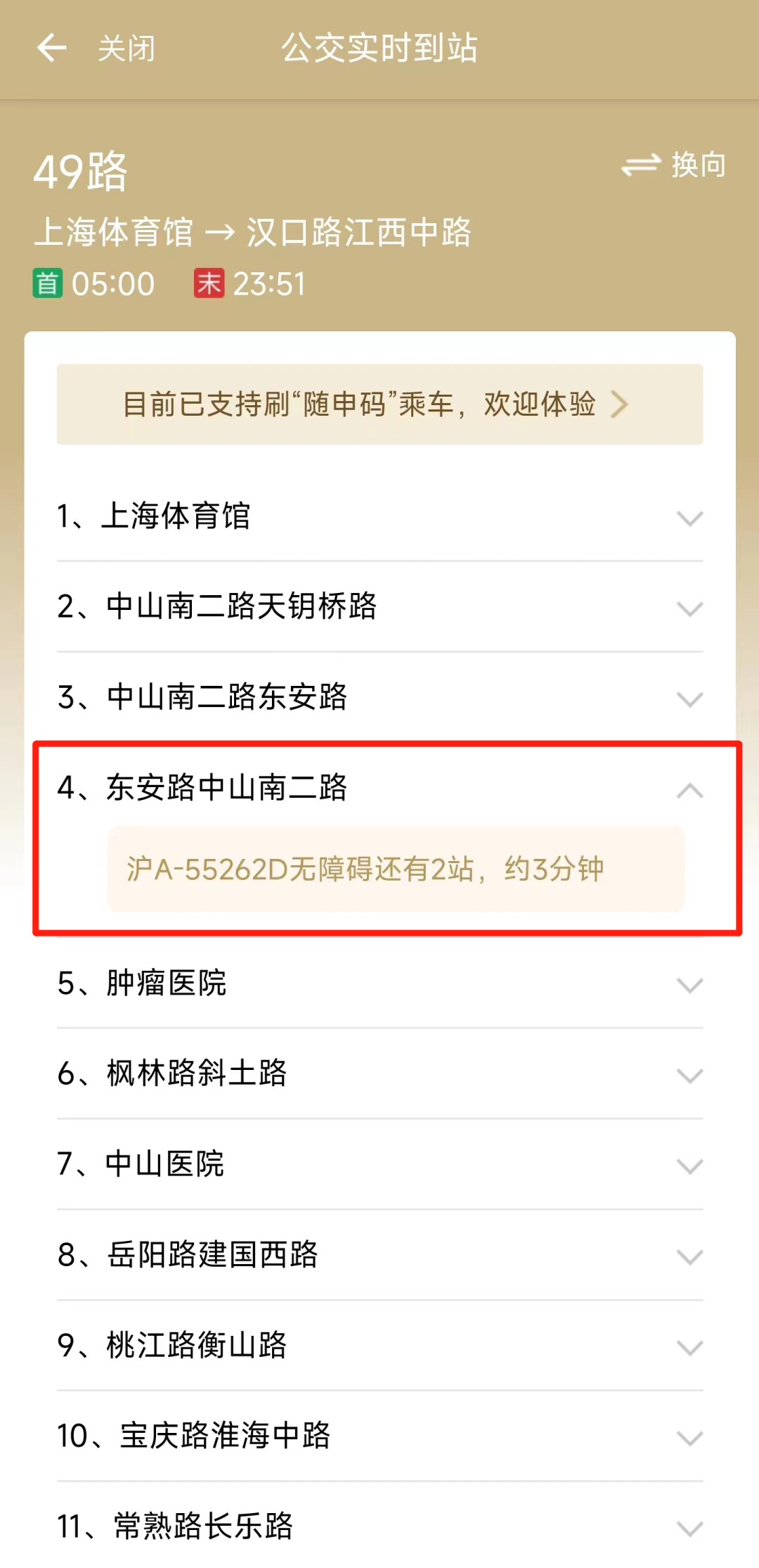 640 (2).png 640 (2).png