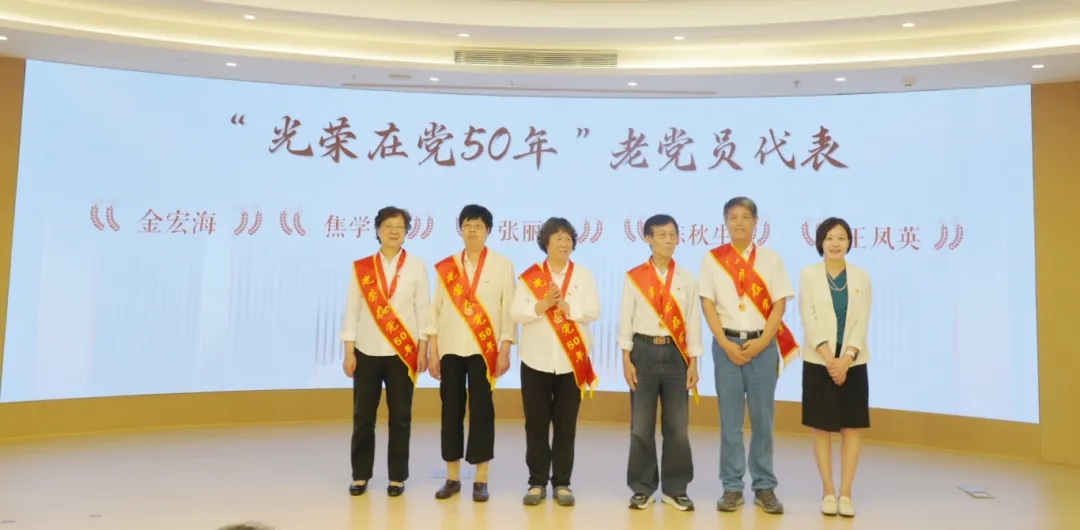 0628_094143_274.png 2.png