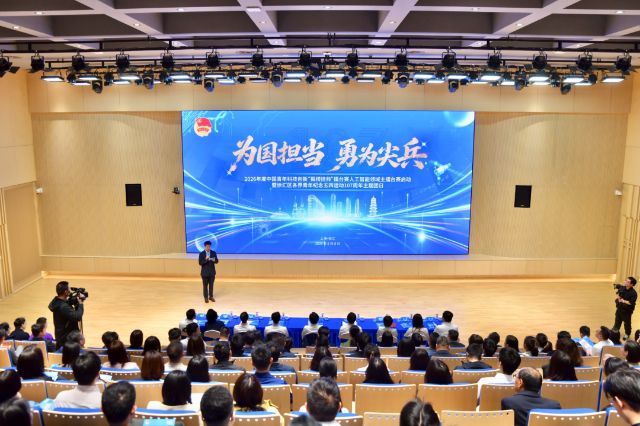 微信图片_2026-05-09_085911_857.png