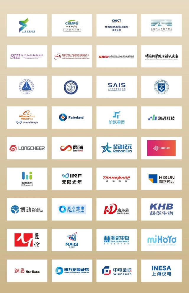 1028_143222_742.jpg 微信图片_20241028104518.jpg