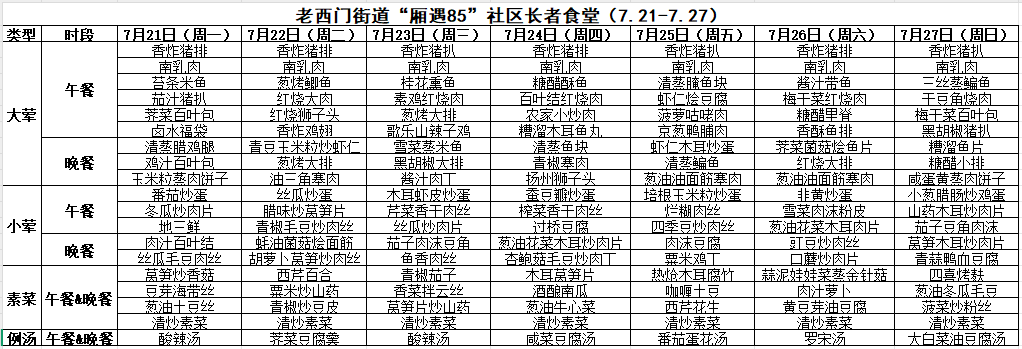 640 (11).png 640 (11).png