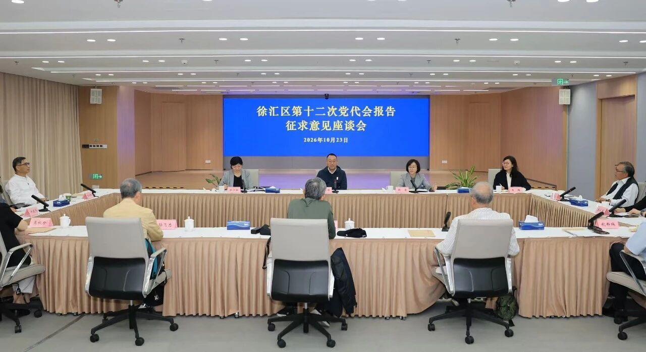 微信图片_2026-10-26_090125_692.jpg
