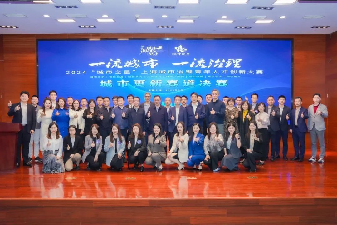 微信图片_20240515160720.jpg 微信图片_20240515160720.jpg