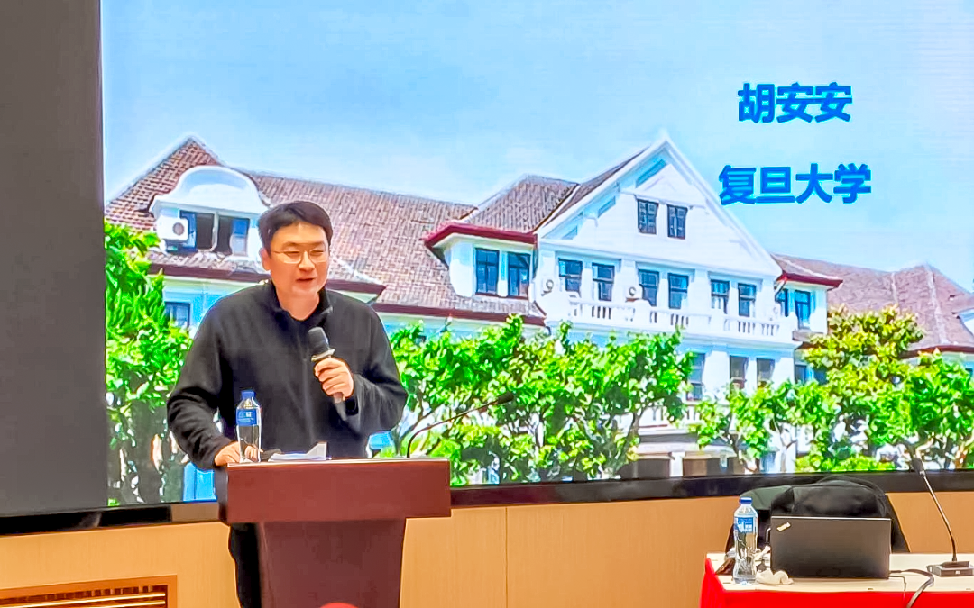 微信图片_20250324093152.png 微信图片_20250324093152.png