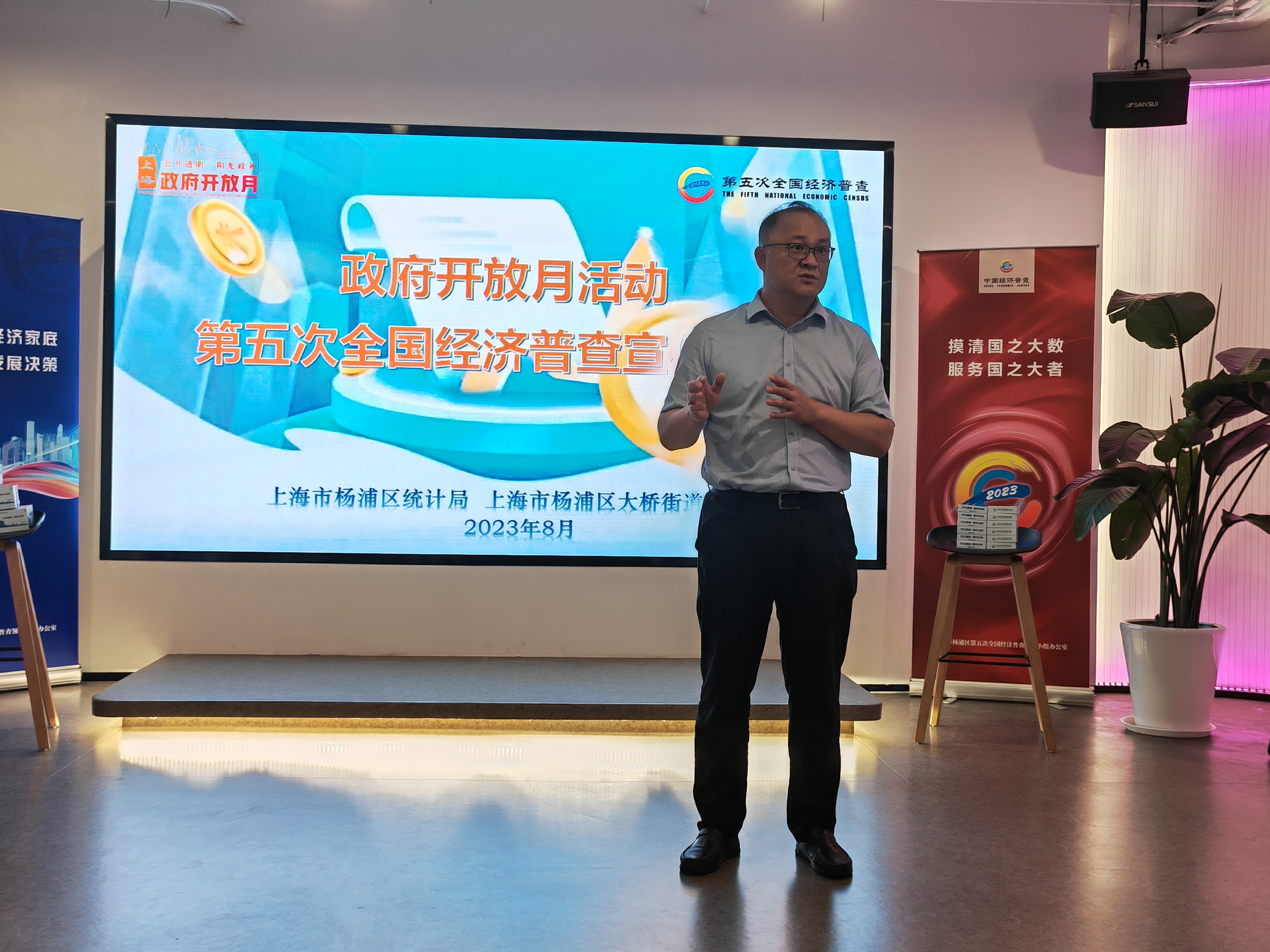 20230925200333061055.jpg 20230925200333061055.jpg